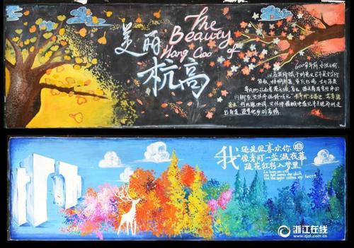 哪里可以做假邮政银行存款证明